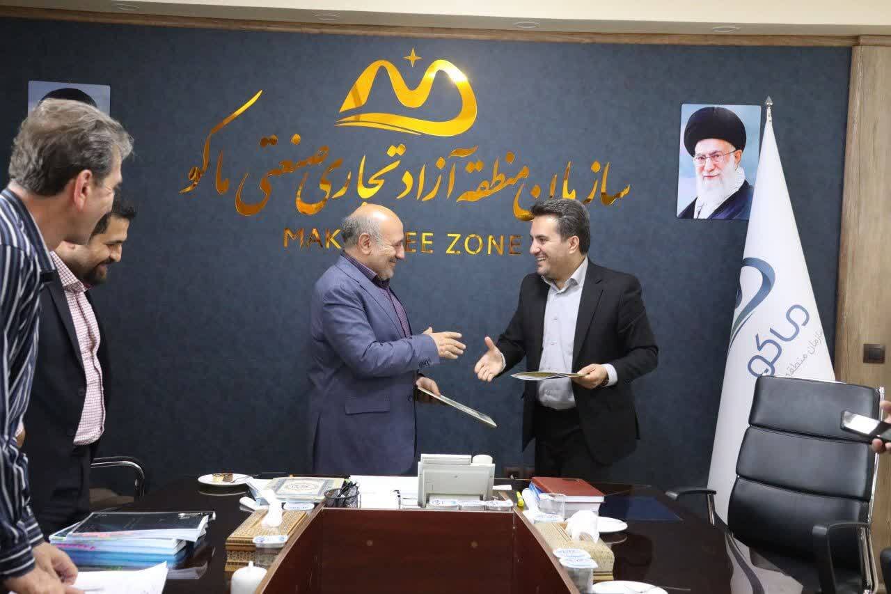 امضای تفاهم نامه بنیاد مسکن با منطقه آزاد ماکو امضای تفاهم نامه بنیاد مسکن با منطقه آزاد ماکو