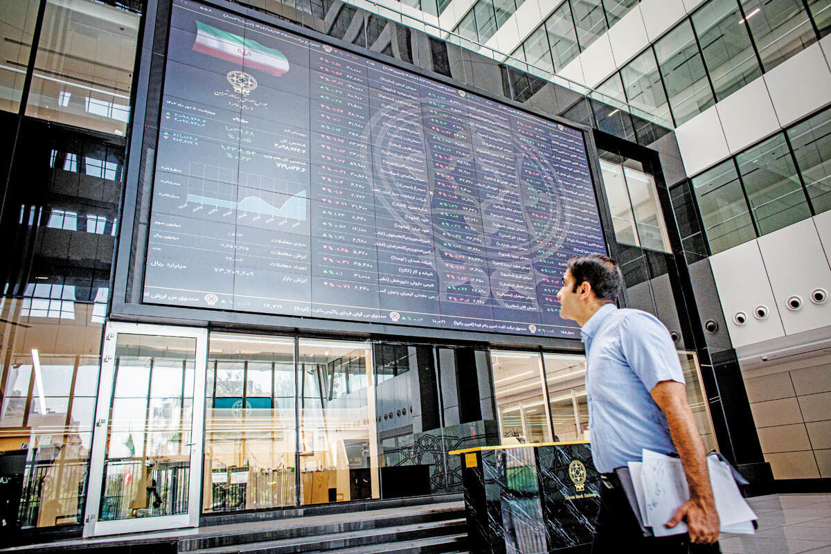 چهارشنبه، اول مرداد ادارات تعطیل شد؛ بورس و بانکها هم تعطیل هستند؟ چهارشنبه، اول مرداد ادارات تعطیل شد؛ بورس و بانکها هم تعطیل هستند؟