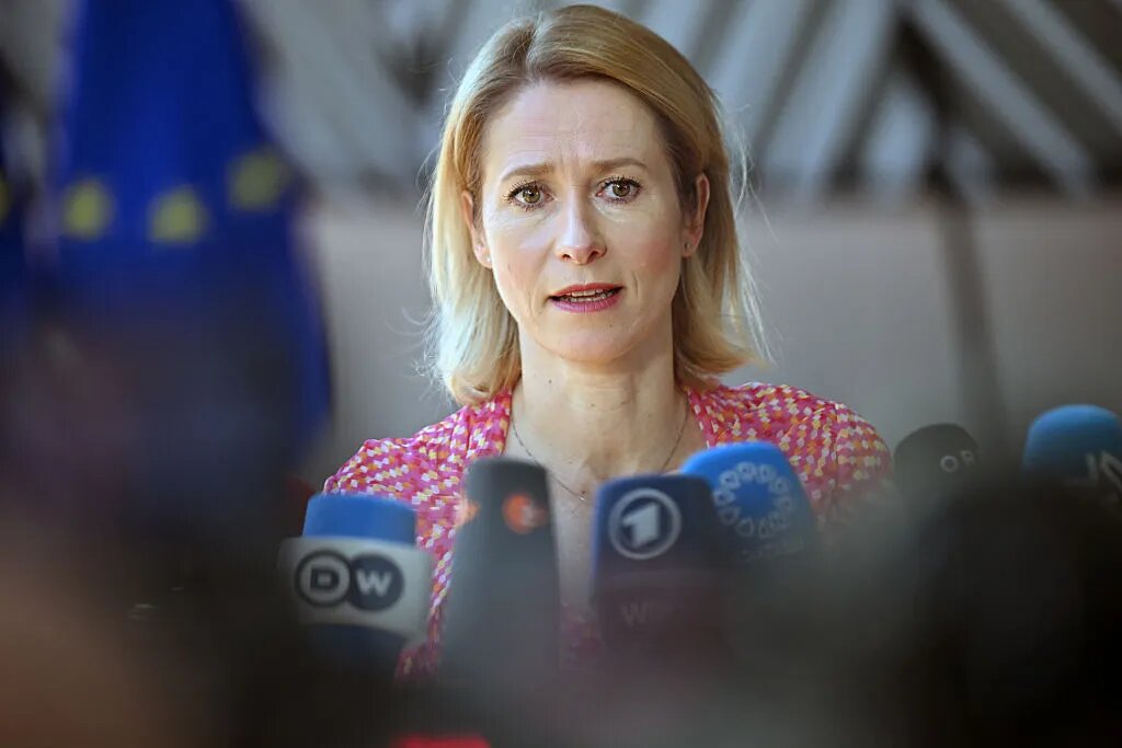 اتحادیه اروپا از تحریم‌های آمریکا علیه دادگاه بین‌المللی کیفری ابراز تاسف کرد