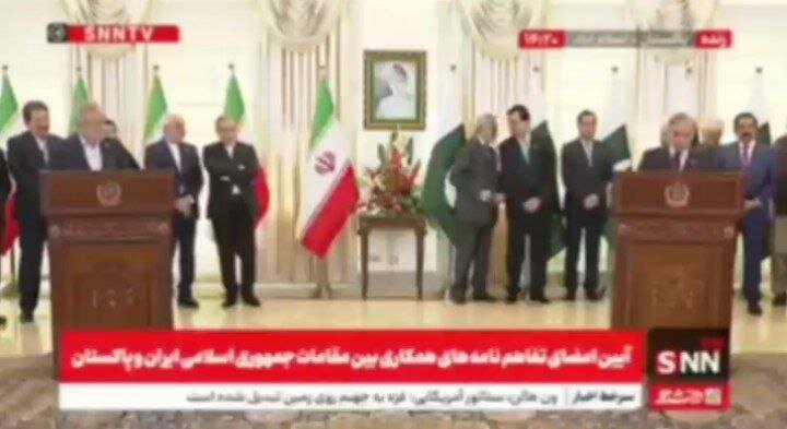 شعرخوانی پزشکیان و نخستوزیر پاکستان شعرخوانی پزشکیان و نخستوزیر پاکستان