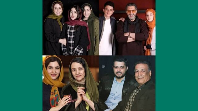 همکاری هنرمندان و فرزندانشان روی صحنه+عکس همکاری هنرمندان و فرزندانشان روی صحنه+عکس