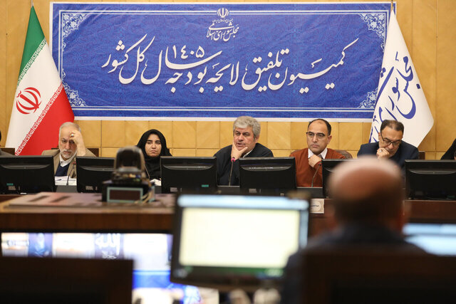 عضو کمیسیون تلفیق: اصلاح ارز ترجیحی تنها راه مقابله با رانت و حمایت واقعی از مردم است عضو کمیسیون تلفیق: اصلاح ارز ترجیحی تنها راه مقابله با رانت و حمایت واقعی از مردم است