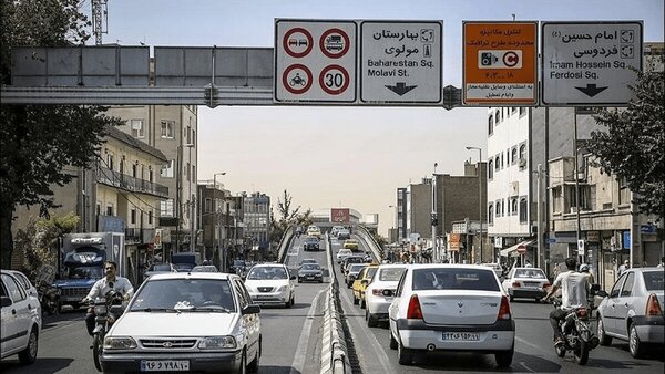 جریمه طرح ترافیک تهرانی‌ها برای این روز حذف می‌شود