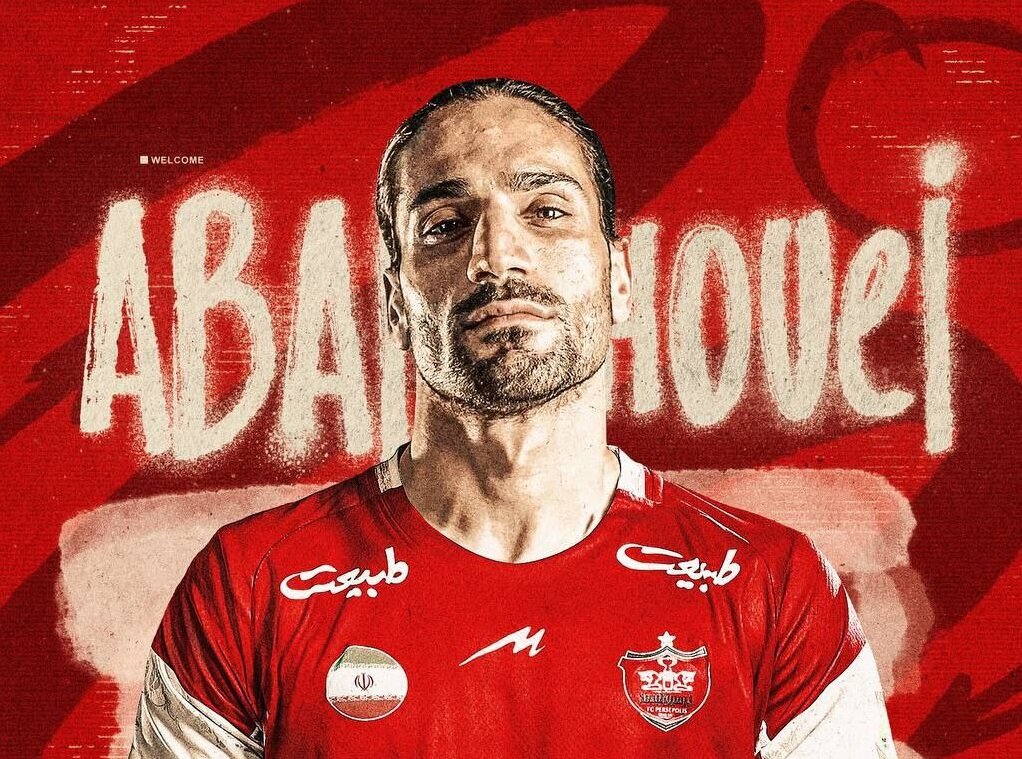 مدافع پرسپولیس علیه تصمیم باشگاه؛ معاوضه نمیشوم، قراردادم را فسخ کنید! مدافع پرسپولیس علیه تصمیم باشگاه؛ معاوضه نمیشوم، قراردادم را فسخ کنید!