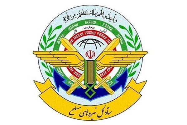 درباره ستادکل نیروهای مسلح چه می دانیم؟ نهادی متولدشده از تجربه جنگ و مغز هماهنگ‌کننده ساختار دفاعی کشور