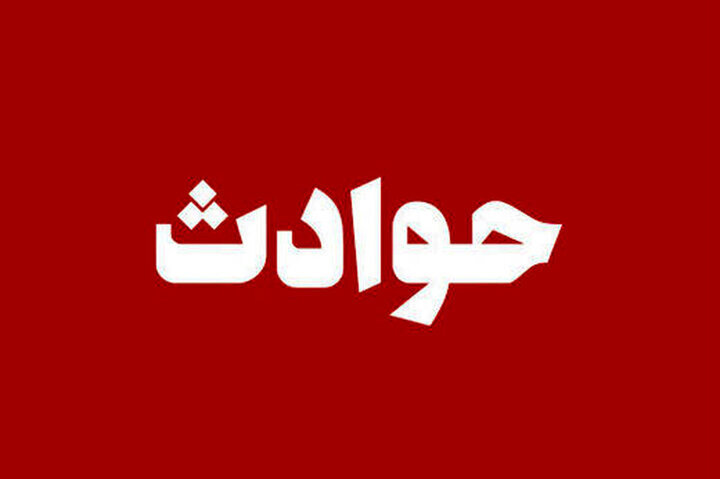 تلاش برای مخفی نگه داشتن قتل پدر ناکام ماند/ صدای تلویزیون بلند بود؛ پدر اعتراض کرد، پسر دست به چاقو برد