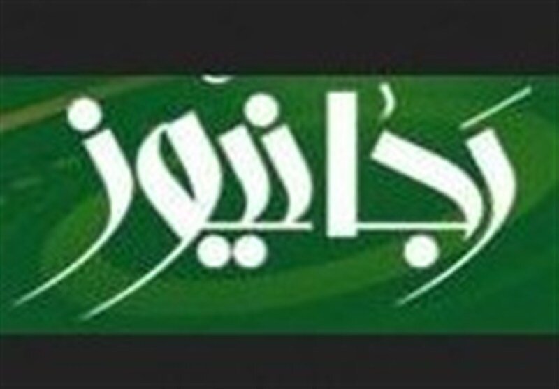 دفاع سردبیر رجانیوز از پوتین؛ قبل از این که روسیه به آمریکا سوخت عرضه کند، پزشکیان گفته که هرگز میز مذاکره با آمریکا را رها نمی‌کند!