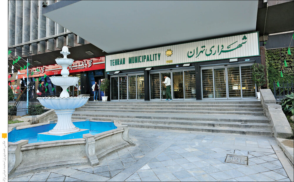 تغییر تازه در تیم مدیریتی زاکانی؛ شنگی به شهرداری تهران آمد