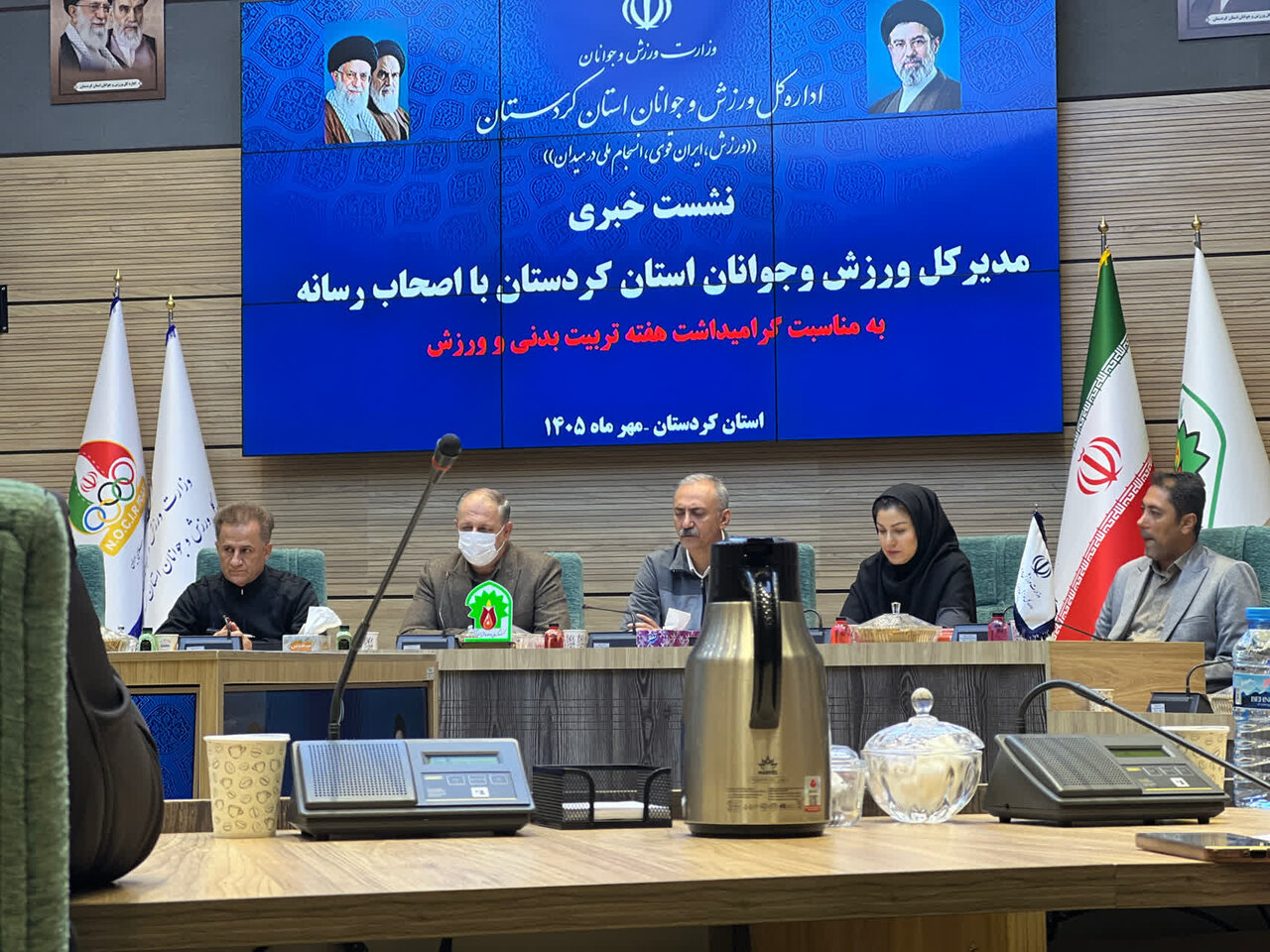 بهرهبرداری از ۱۰ زمین چمن ورزشی و توسعه زیرساختهای ورزش کردستان بهرهبرداری از ۱۰ زمین چمن ورزشی و توسعه زیرساختهای ورزش کردستان